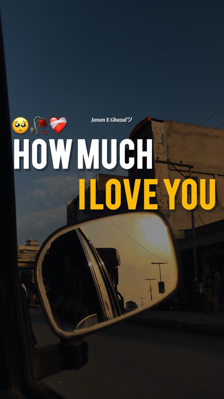 Kitni muhabbat hai !