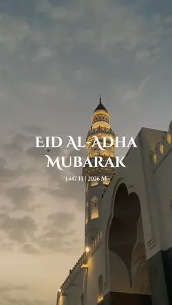 Eid Al-Adha 2026