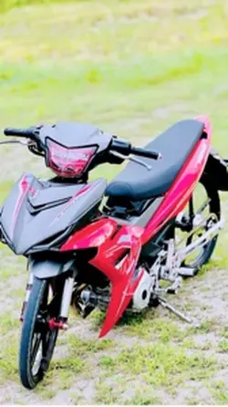 pakai ni 