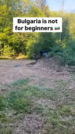 Are you a beginner?