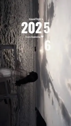 Goodbye 2025 🫶🏻