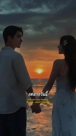 โกดำ