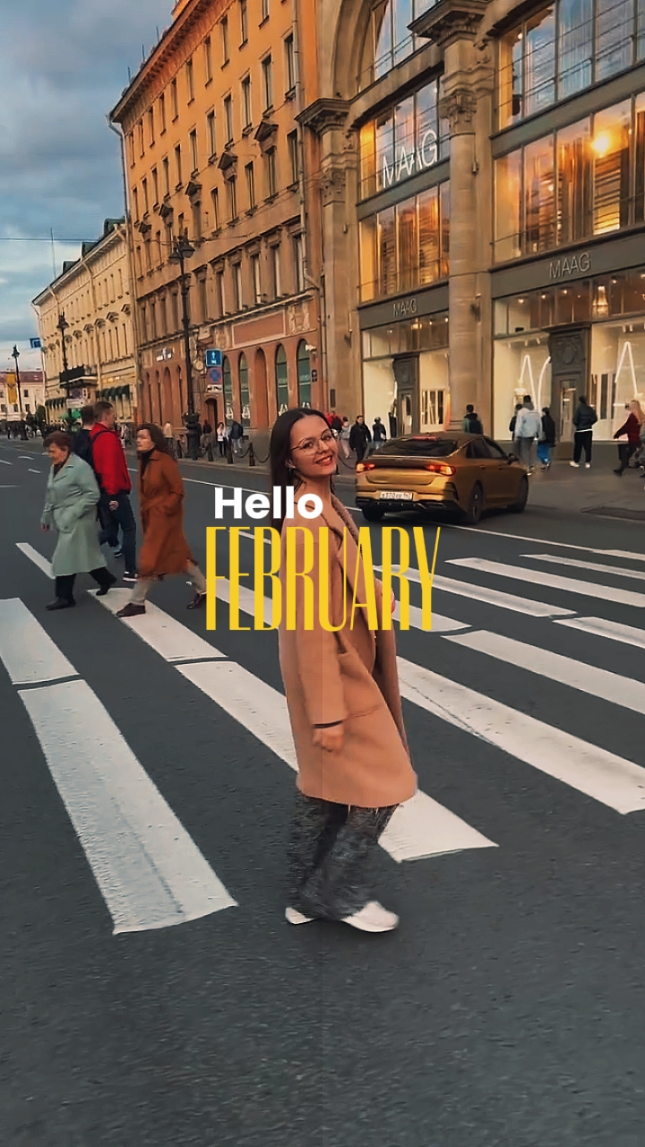 hello February 