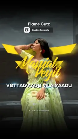 Manjal Veyil💛
