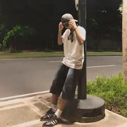 ayg kumpyansa bisaya