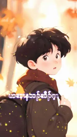 karensong