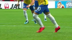 Ney