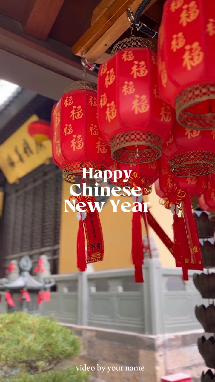 Maligayang Chinese NY