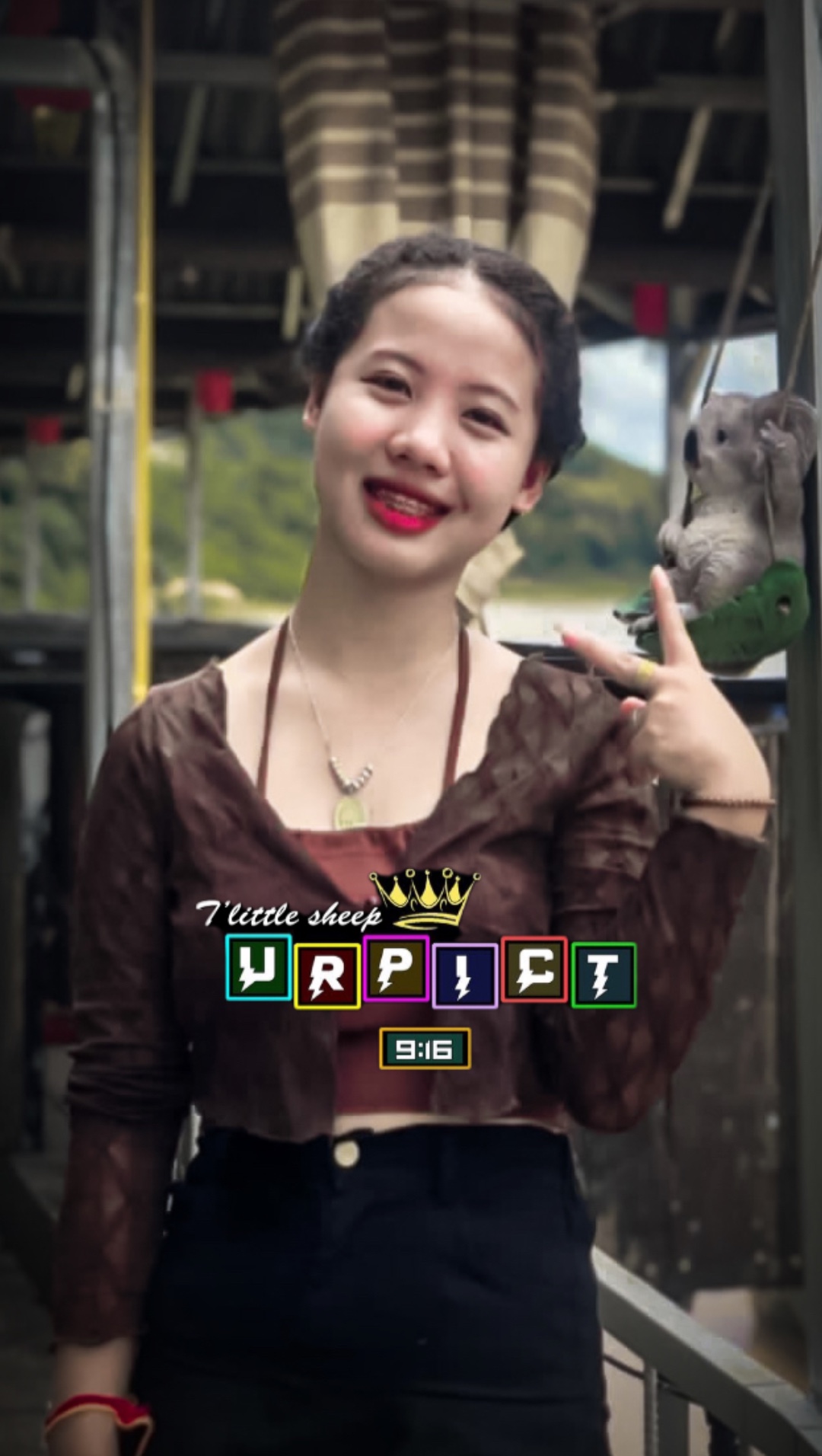 ຕາແພງແຮງ😀