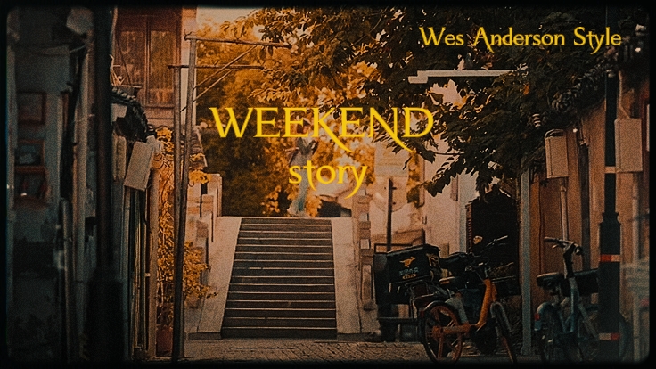 Estilo ni Wes Anderson 