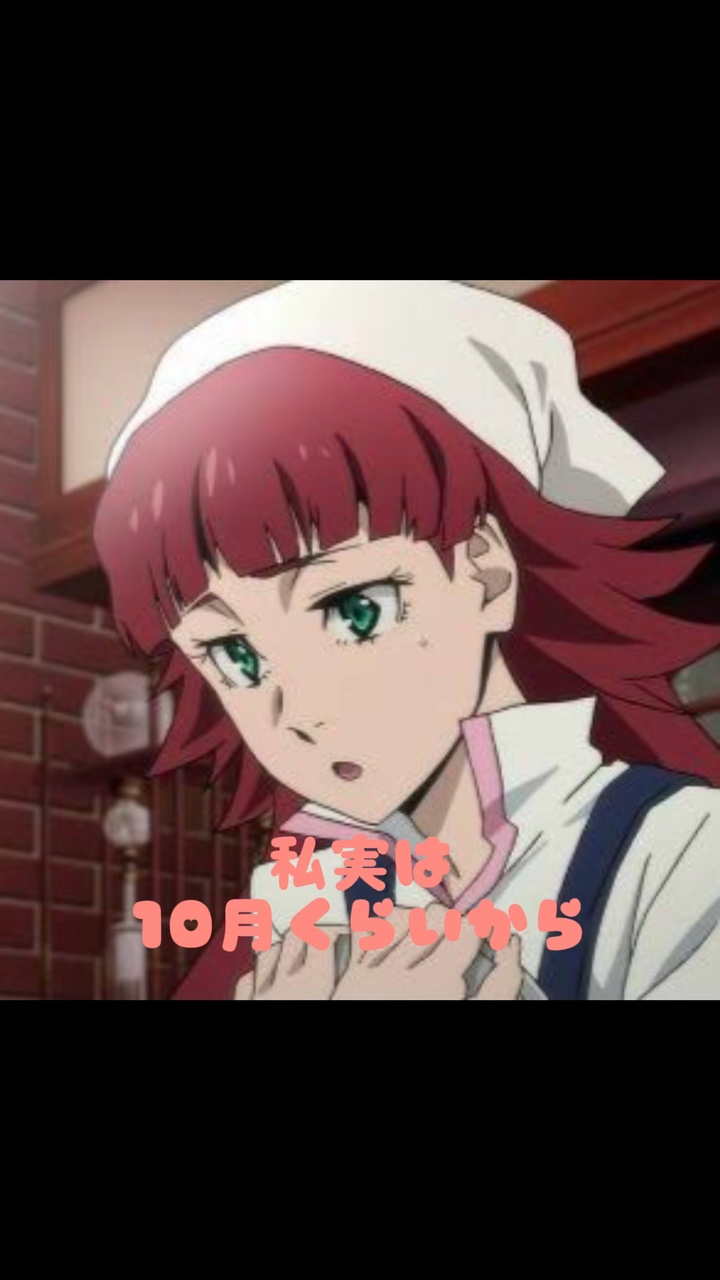 褒めて欲しぃ〜なぁ〜