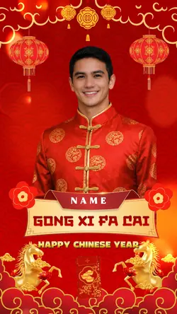 Happy Chinese Year