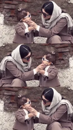 ترند ایرانی