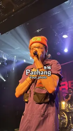 อาโมจินเยวโสดคับพี่