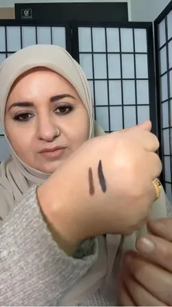 Eyeliner