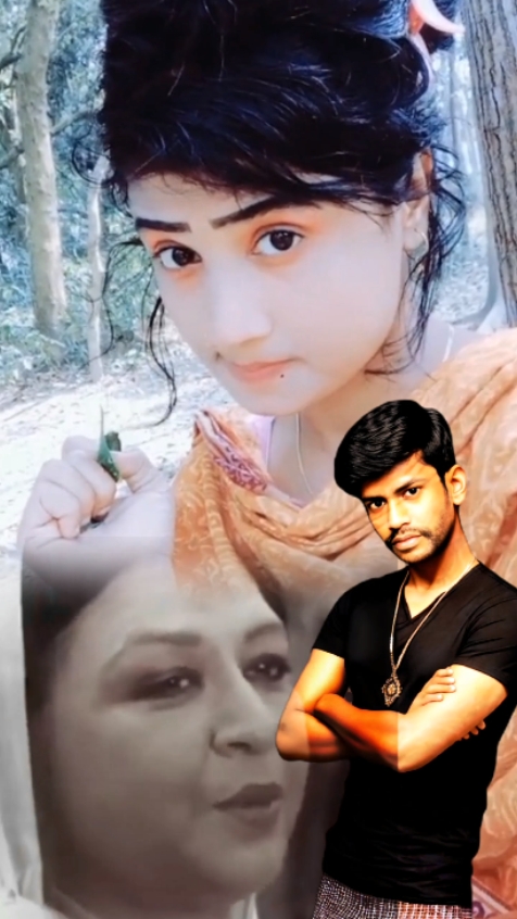 আম্মাজান