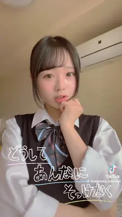 使ってね‪‪❤︎‬