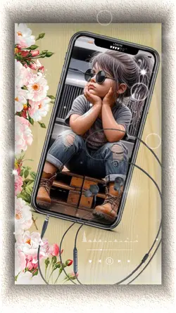 I just called to say