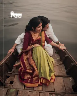 আমায় ডেকো একা বিকেলে