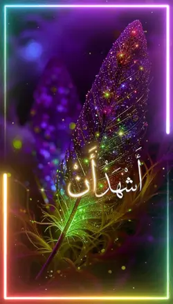 Heart Touching voice