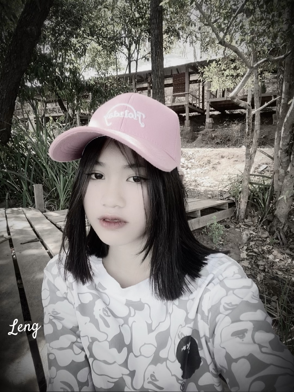 អត់ស្អាតគេមិចស្រឡាញ់