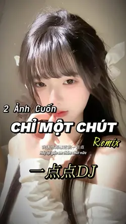 Chỉ Một Chút | 一点点