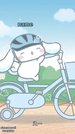 Cinnamoroll bicycle 