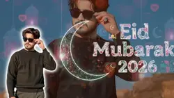 ঈদ মোবারক ২০২৬