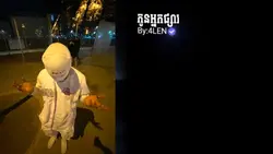 កូនអ្នកផ្សារ !!