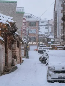 슬픈 연가 Sad Love Song