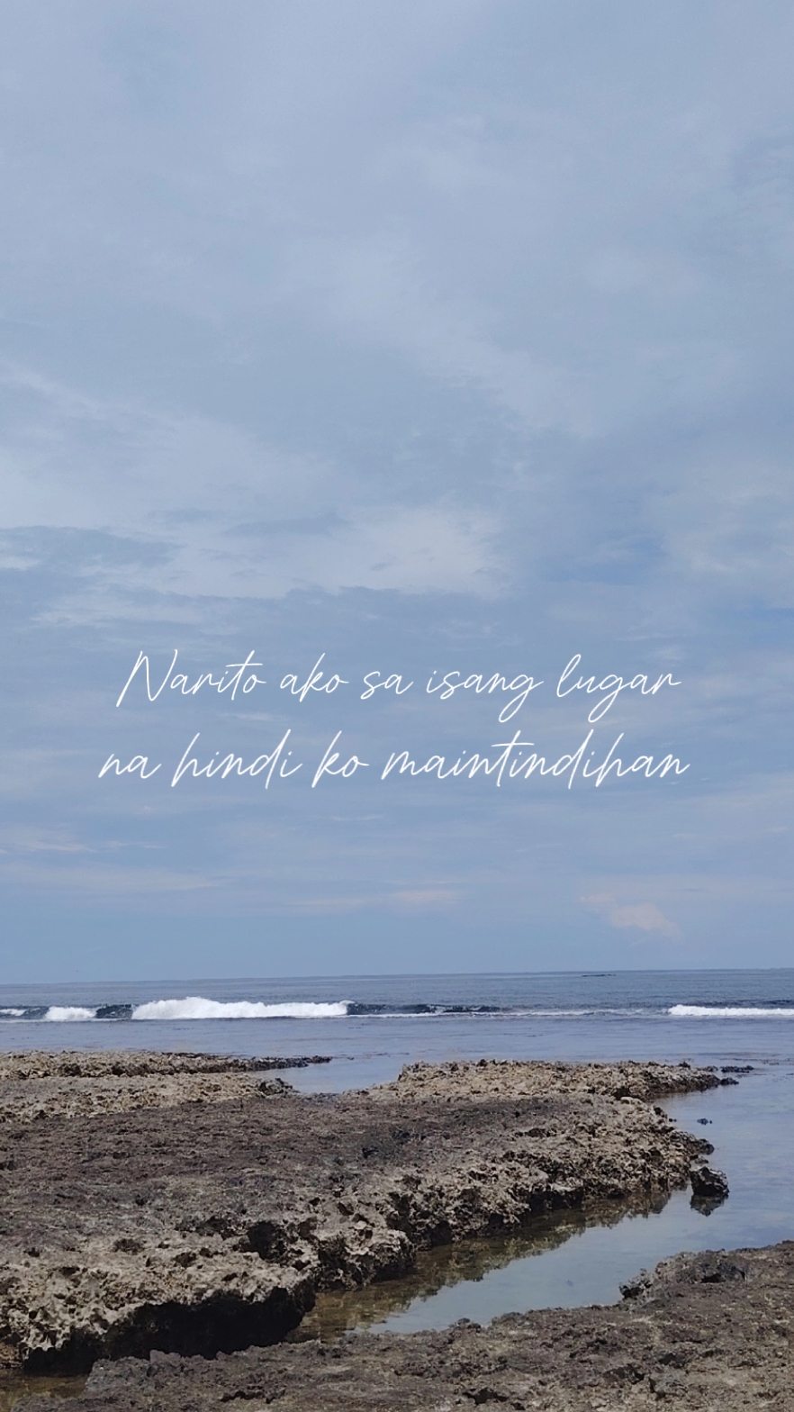 Lyrics P.I Siakol