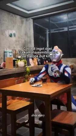 teu boga duit