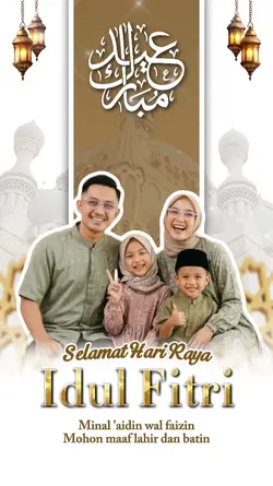 Selamat Hari Raya