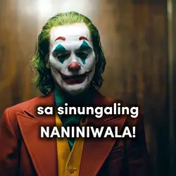  Tama!