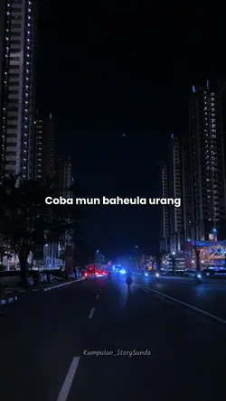 coba mun baheula