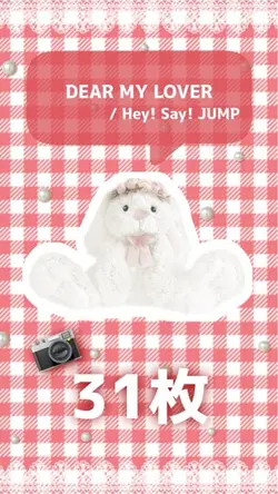 📷31枚´-