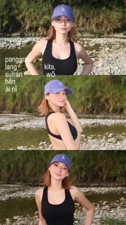 pangarap lng kita