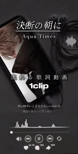 辛い時辛いと言えたらいいのにな