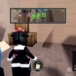 100랩 찍었다
