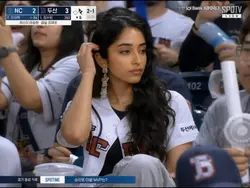 Baseball Ai Trend