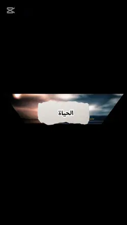 عيد ميلادي 