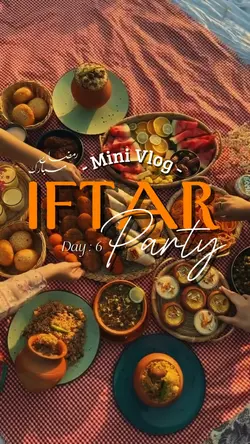 IFTAR PARTY 2026