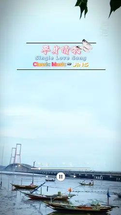single LoveSong 單身情歌