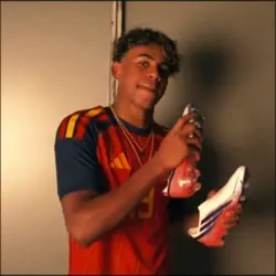 Lamine