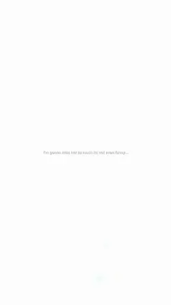 i’m gonna miss you !