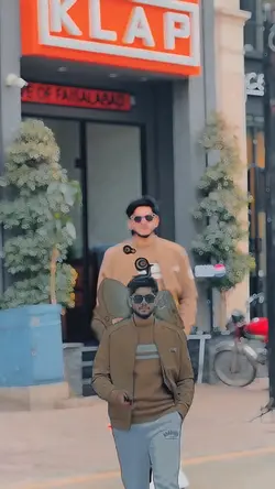 cut out trend TikTok