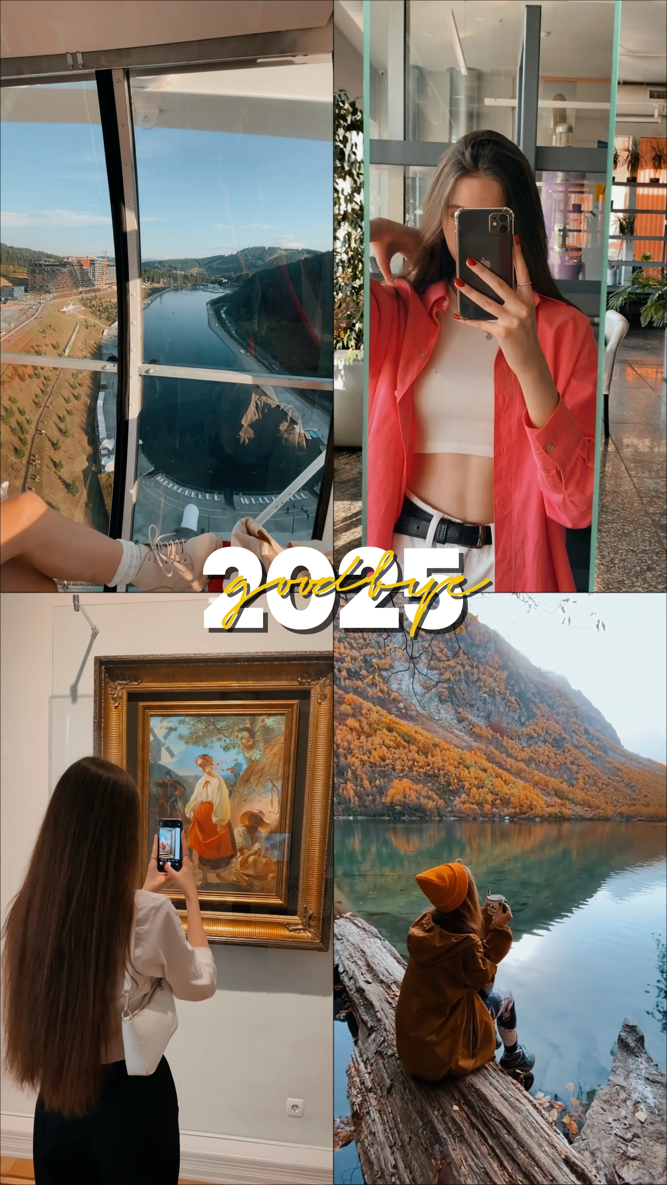 goodbye 2025 