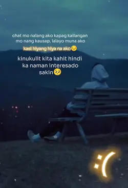 chat mo nalang