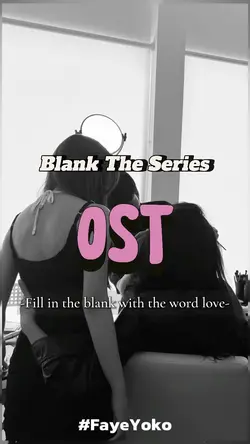 Blank The Series OST