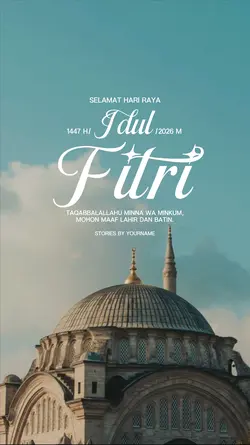 Idul Fitri 2026